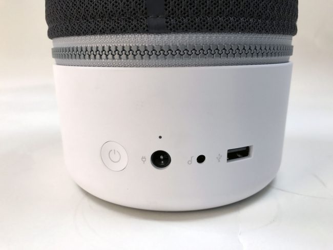 Libratone Zipp
