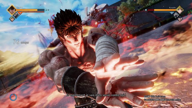 Jump Force