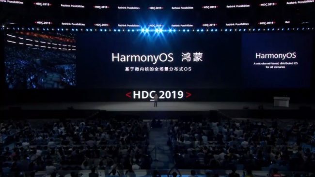  &copy; Huawei